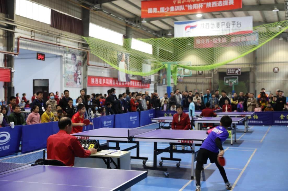 注的焦点 注的焦点