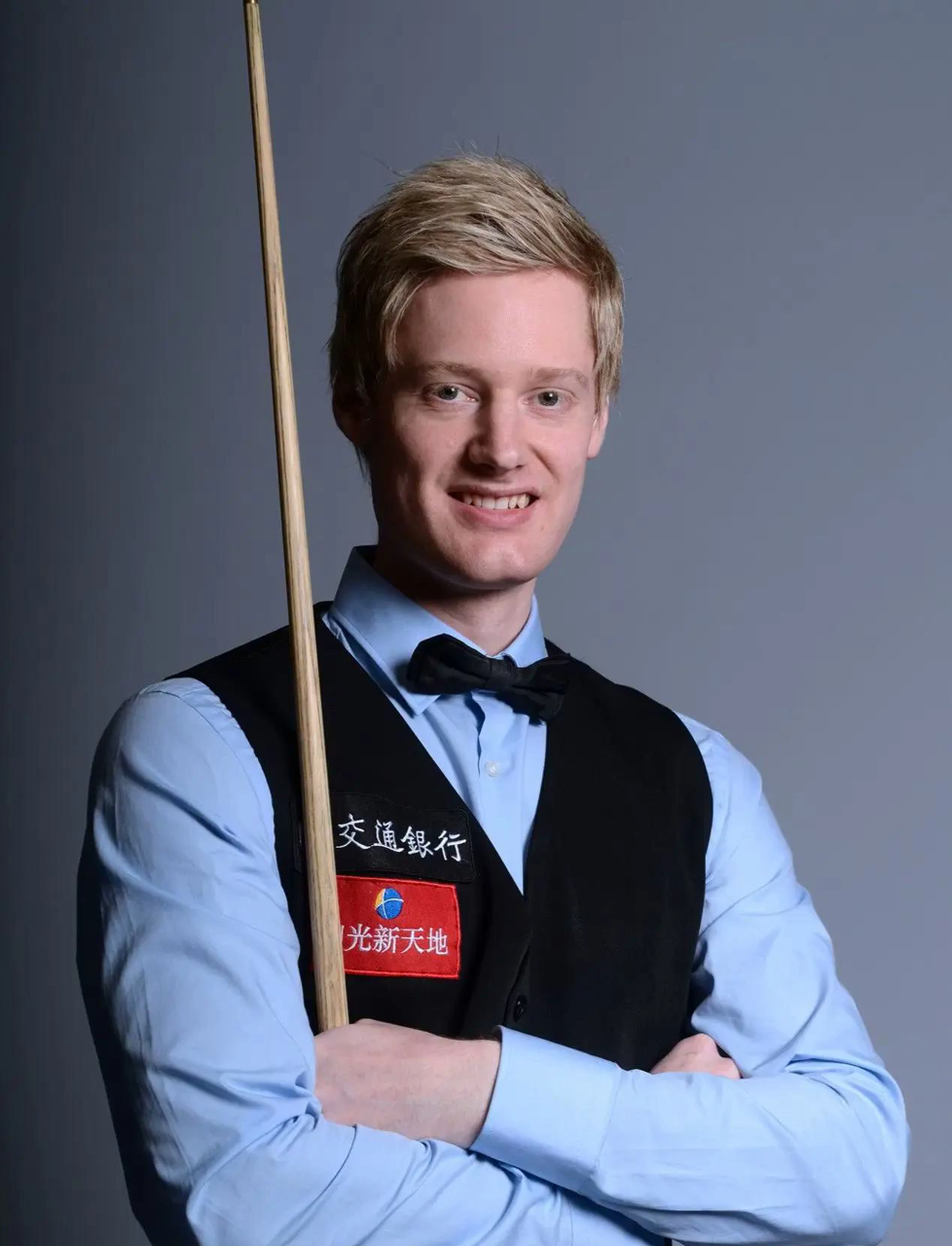 专项能力的 专项能力的