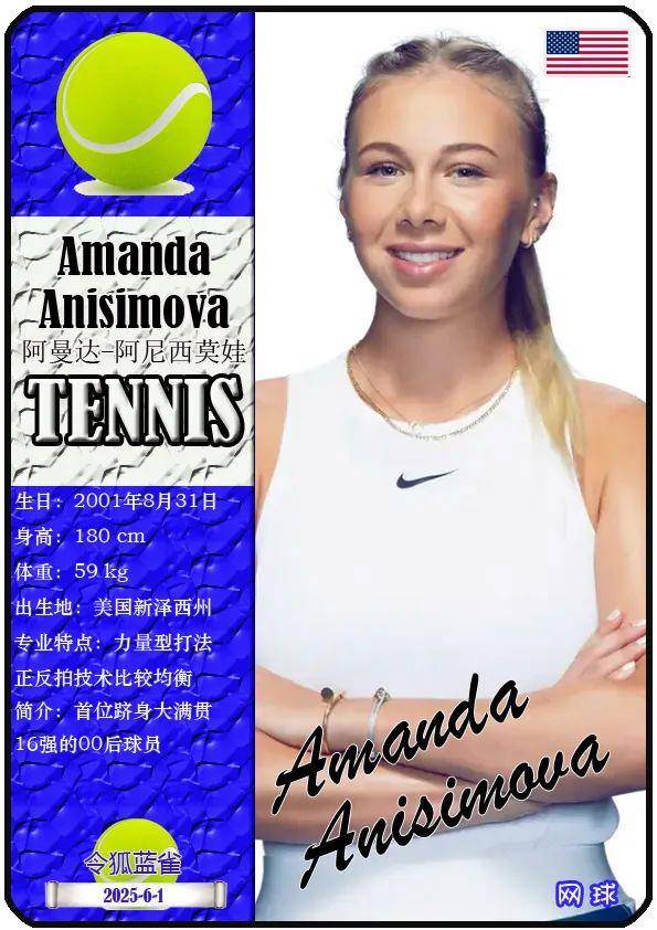 的格斗爱好 的格斗爱好