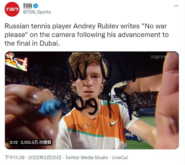 阿隆索续约 阿隆索续约