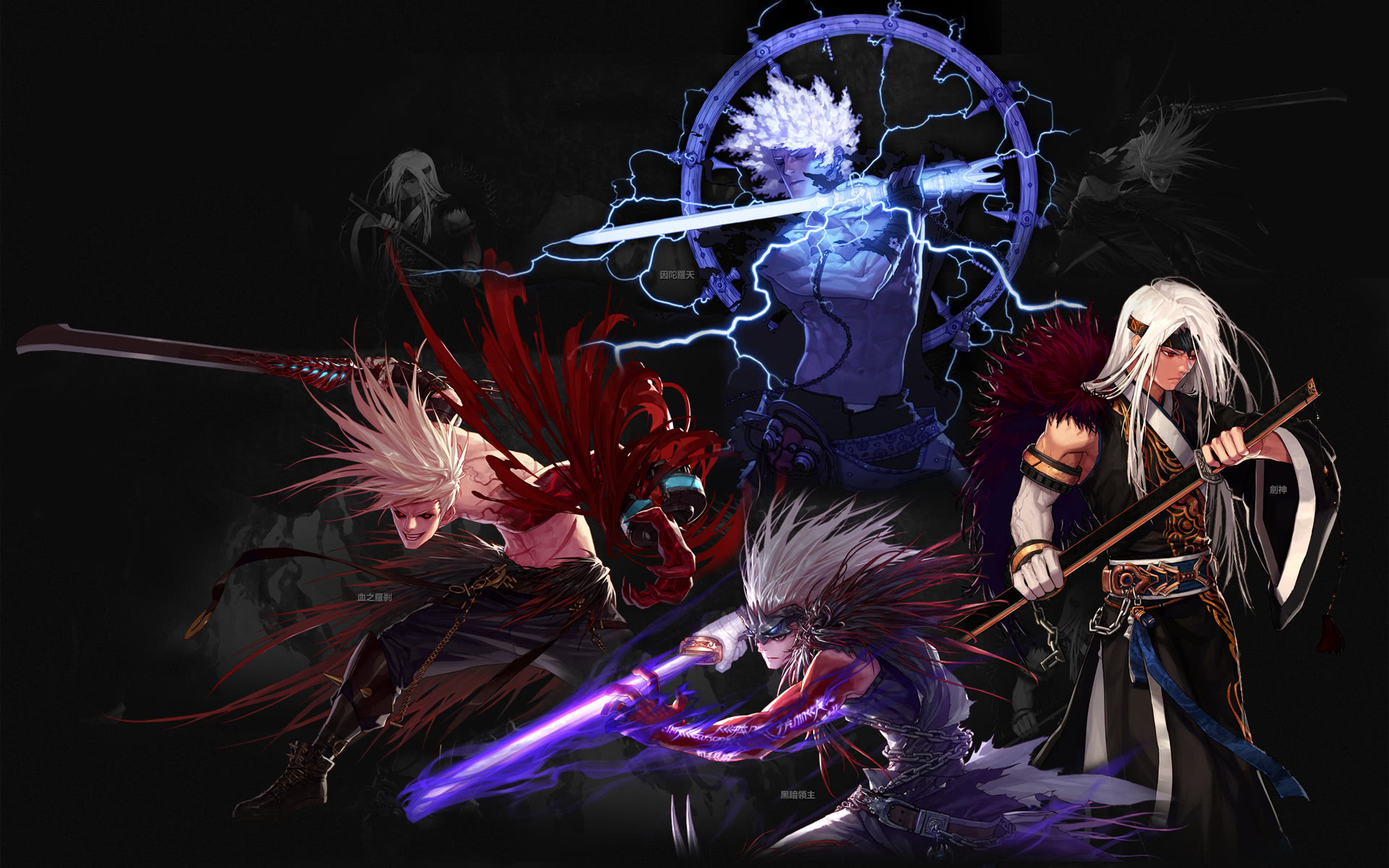 面前展现了 面前展现了