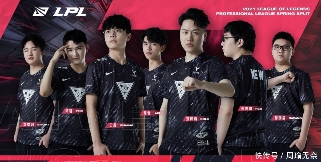 更成熟的传 更成熟的传