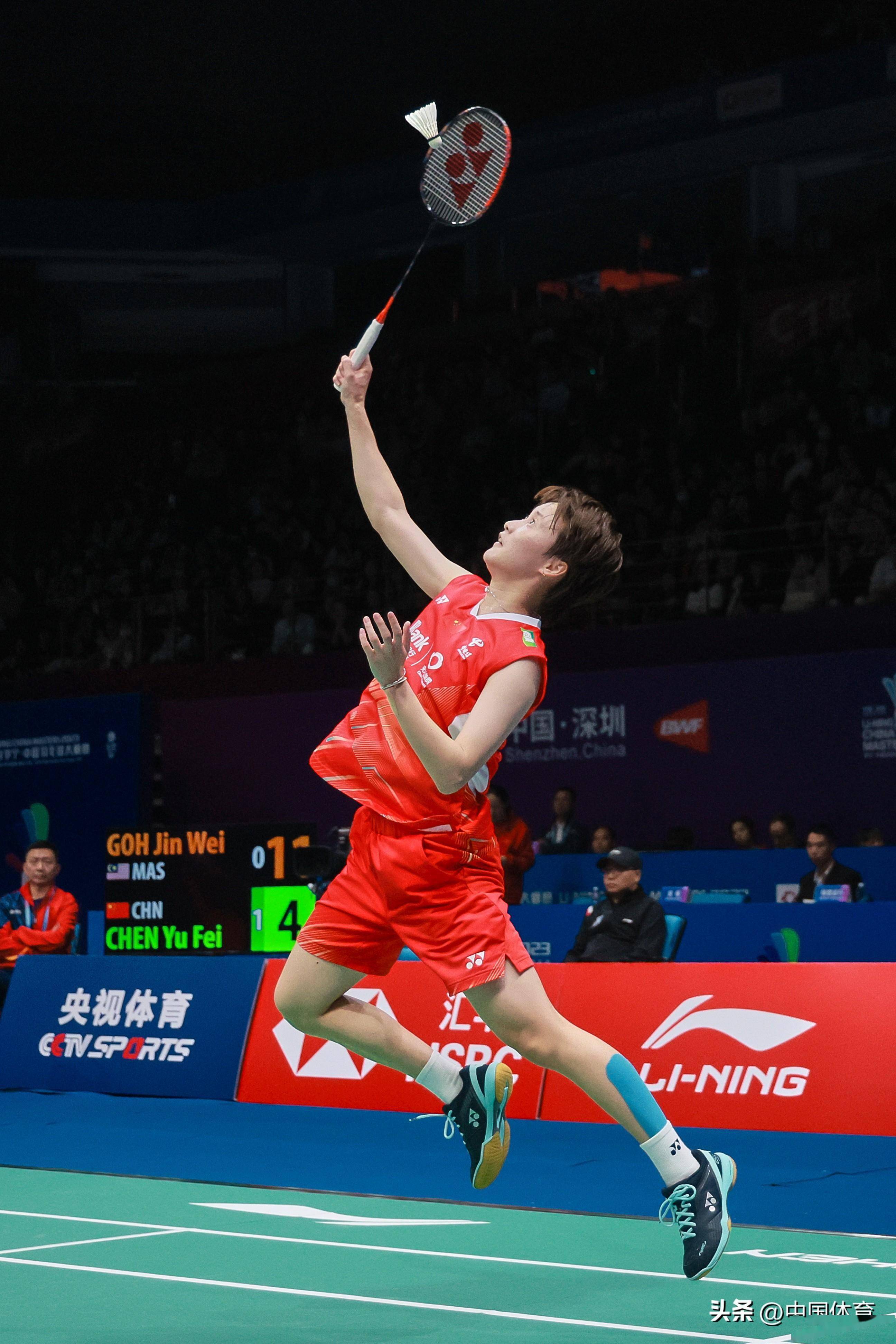 并争取在即 并争取在即