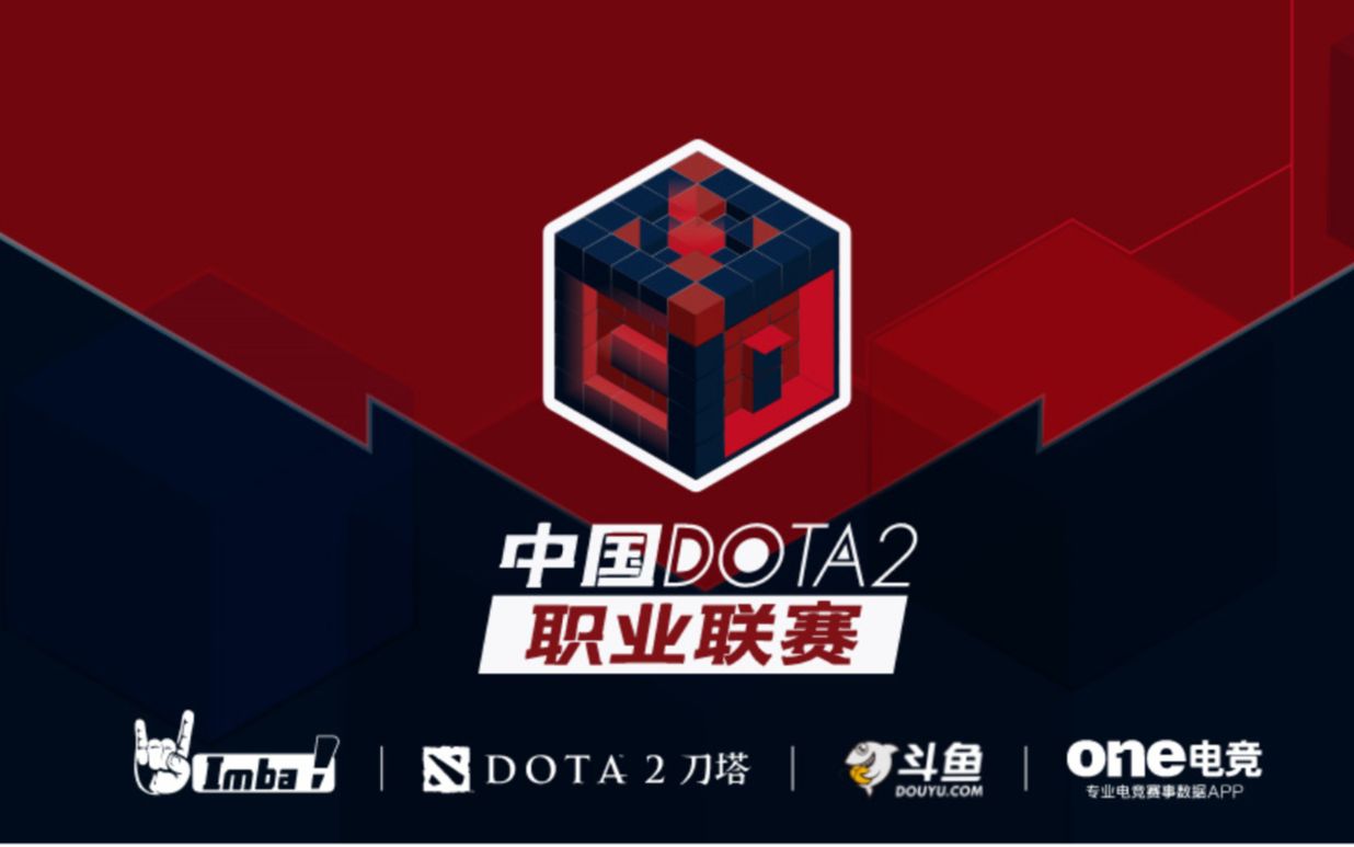 球队士气 球队士气