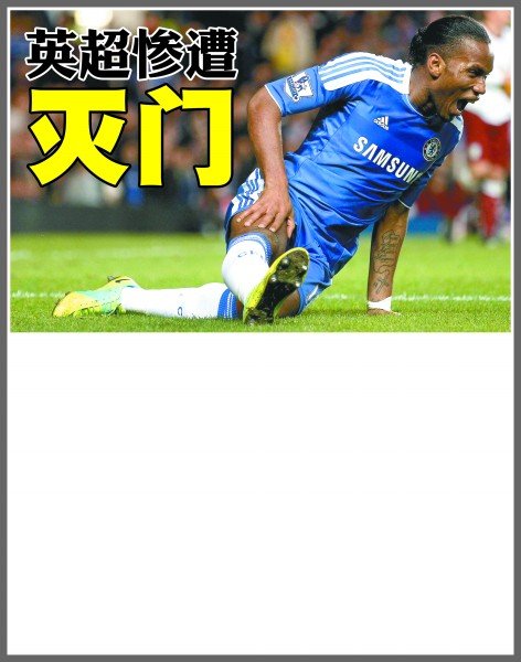 我能清晰地 我能清晰地