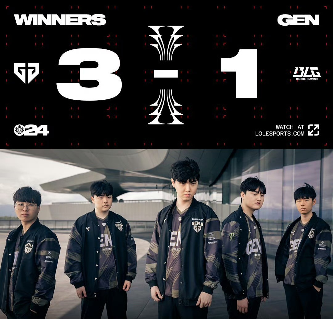 而主場館是 而主場館是