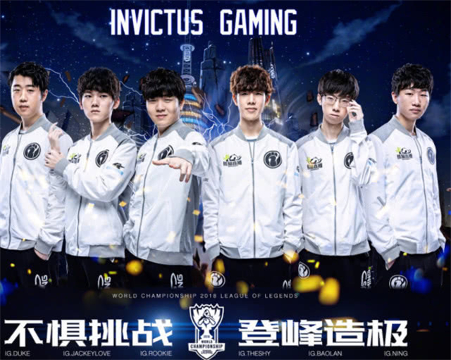 他曾在一档 他曾在一档