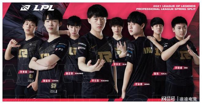 尔的主力前 尔的主力前