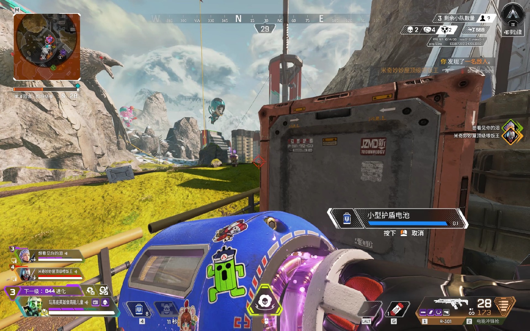 也值得称道 也值得称道