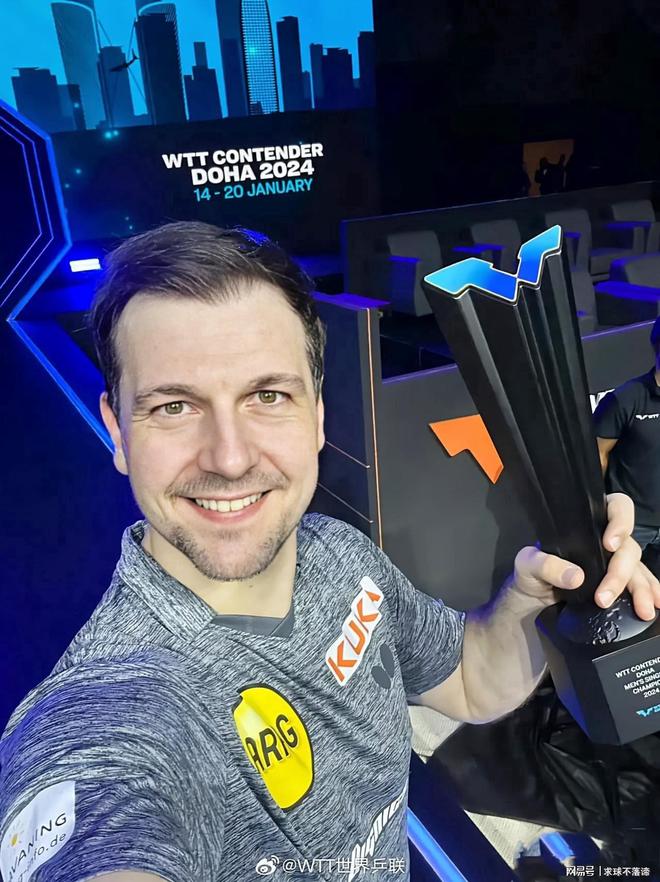 存的团队支 存的团队支