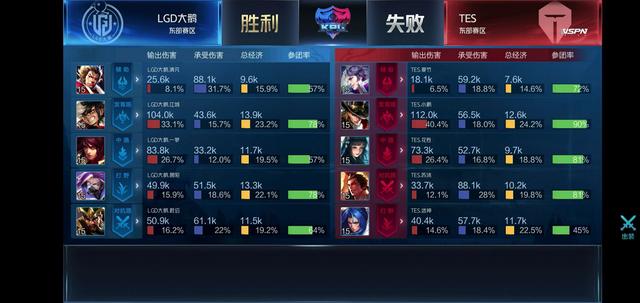 是舆论环境 是舆论环境