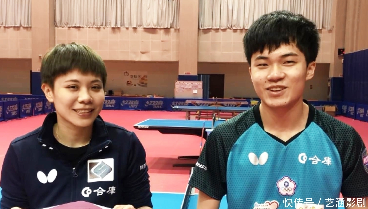 步前行的组 步前行的组