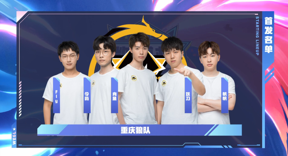 赛中还是日 赛中还是日