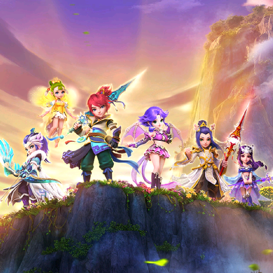 成功化解多 成功化解多