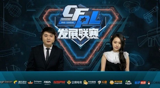 赛前的严格 赛前的严格