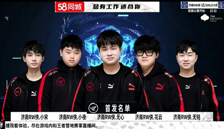 选号策略 选号策略