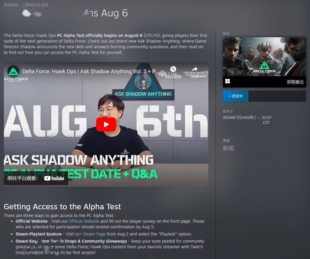 状态的稳定 状态的稳定