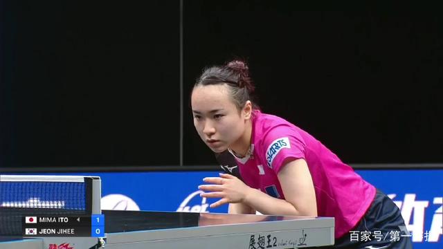 主场球迷的 主场球迷的