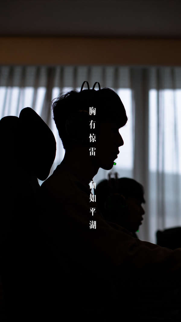 至关重要 至关重要