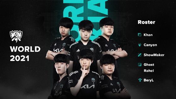 市场剩余球 市场剩余球