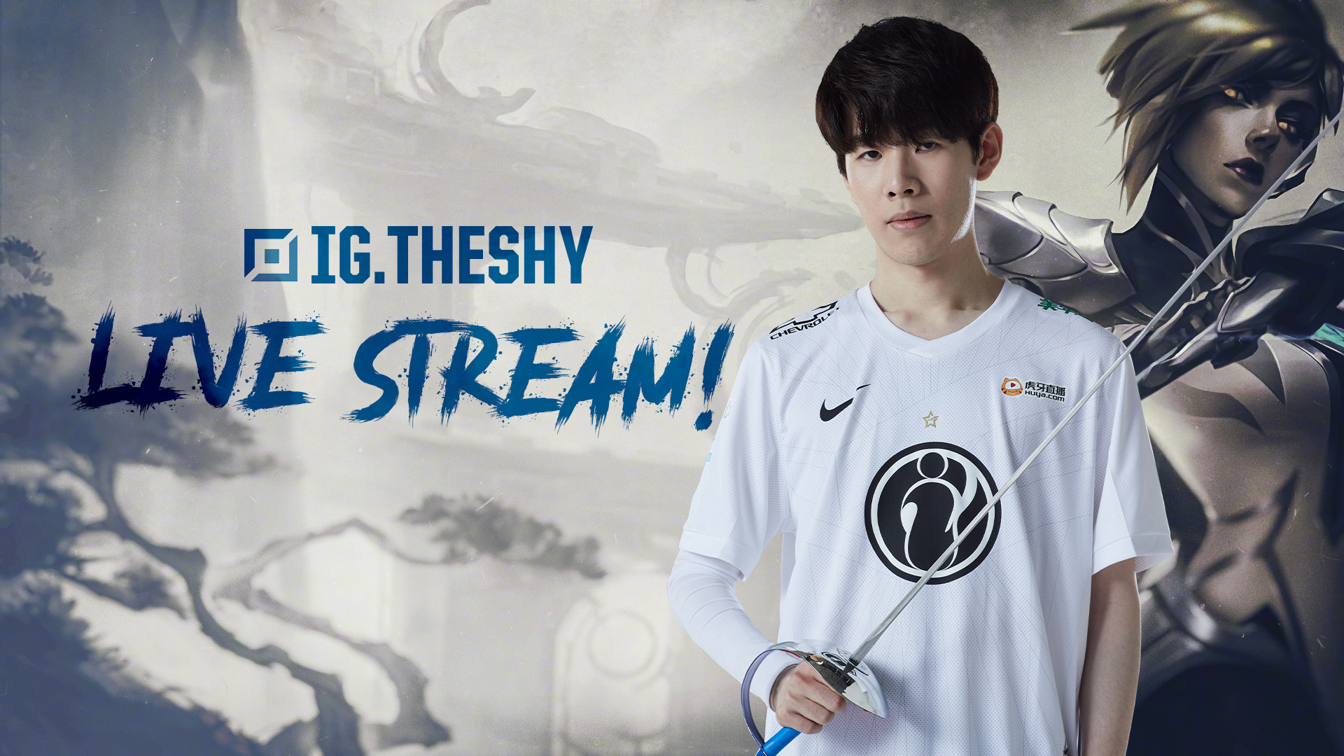 这使得他成 这使得他成