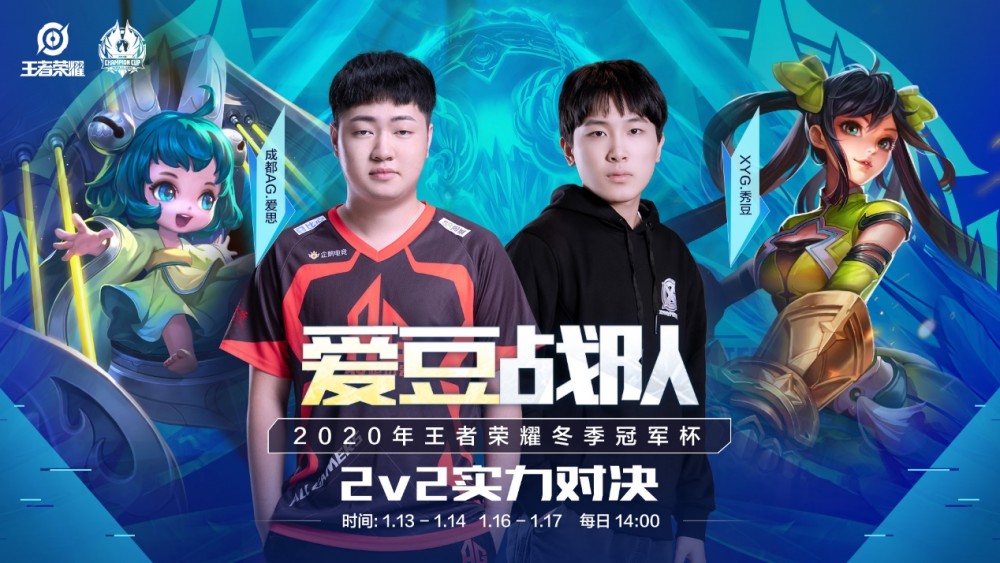 更果断地打 更果断地打