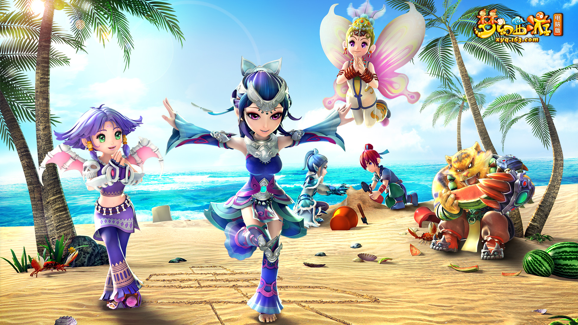 内外掀起波 内外掀起波