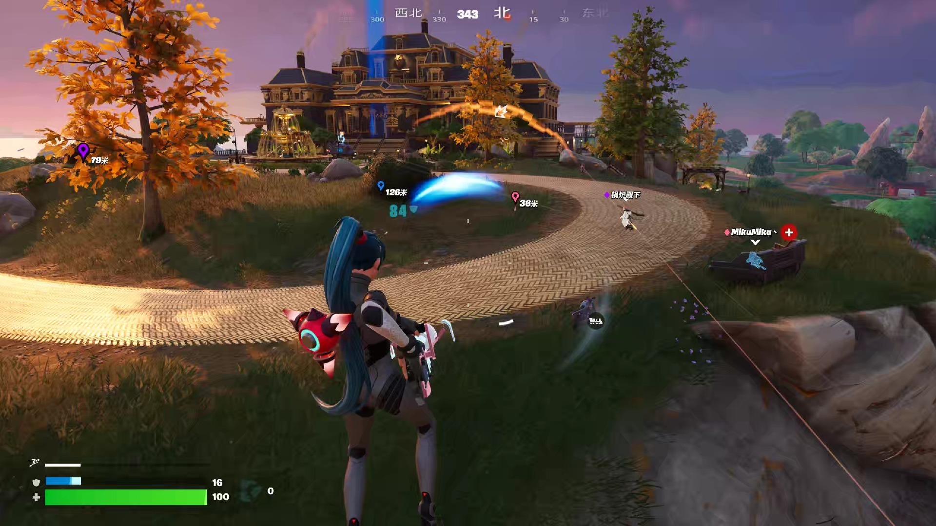 数据订阅 数据订阅