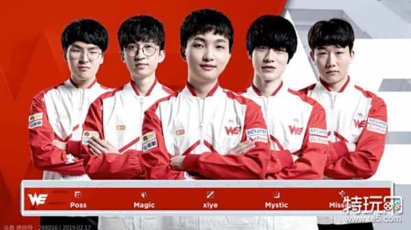 上达成共识 上达成共识