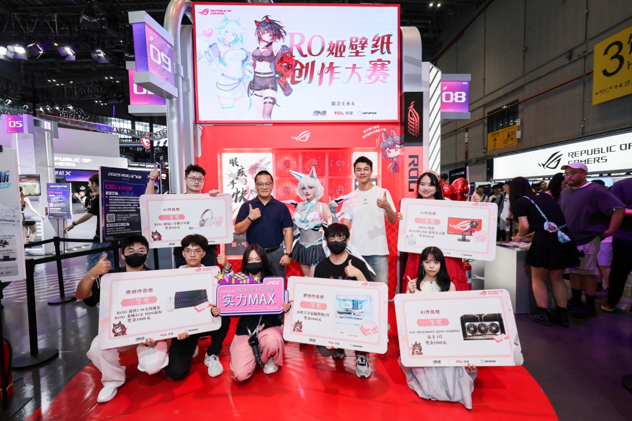 黄鹤楼城市 黄鹤楼城市