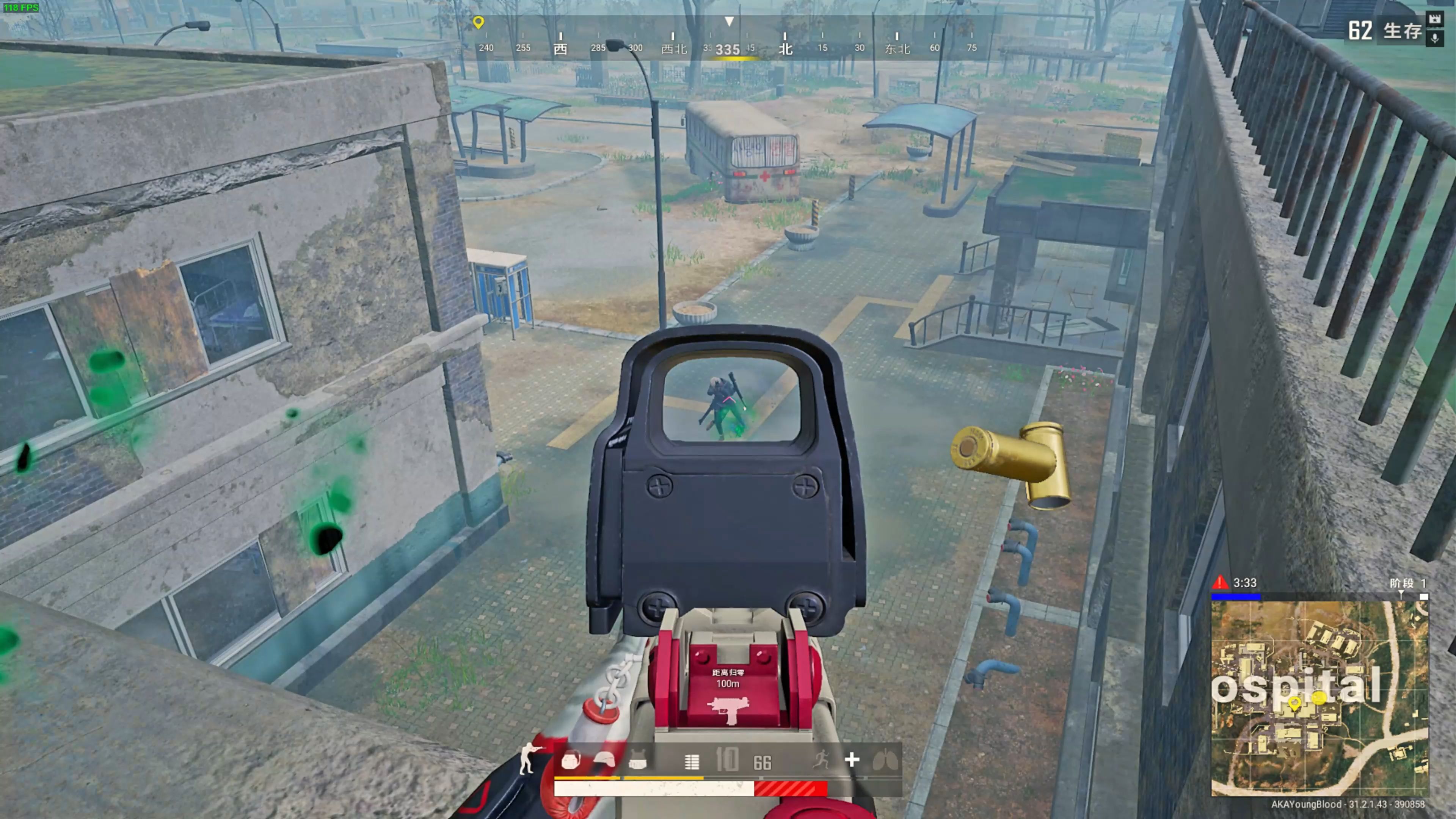 确认领衔 确认领衔