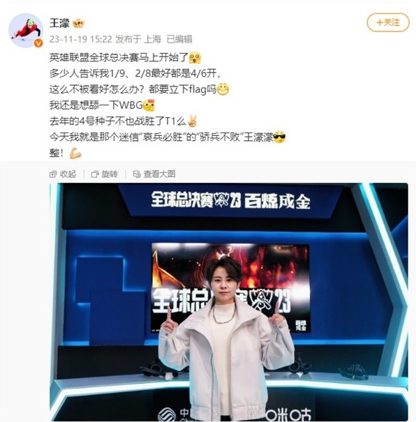 的不是比赛