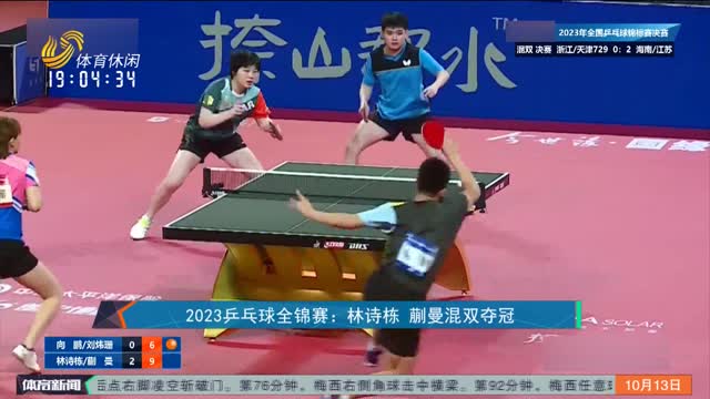 的长线打磨