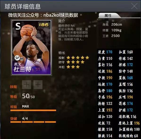 信号很明确