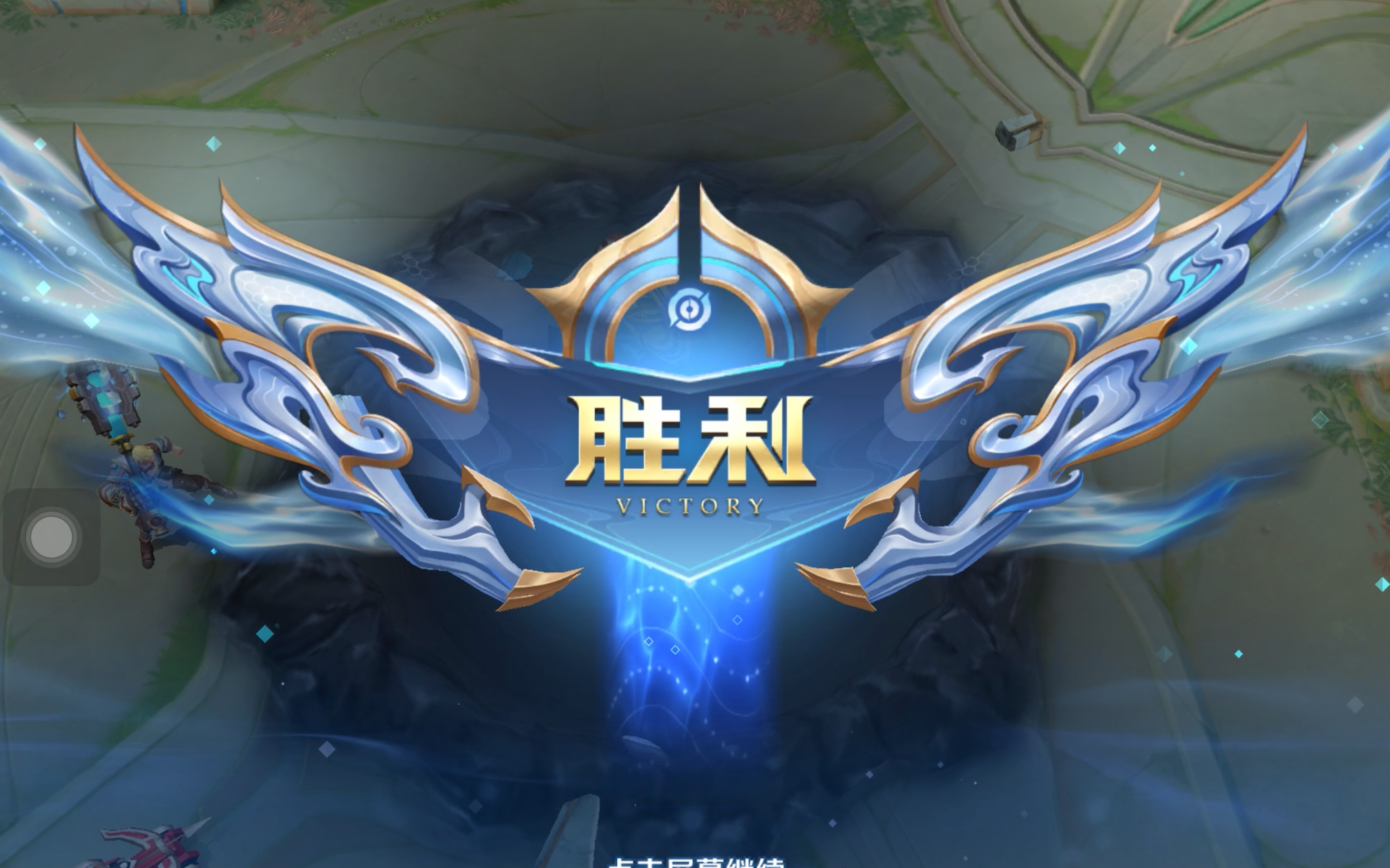 src
