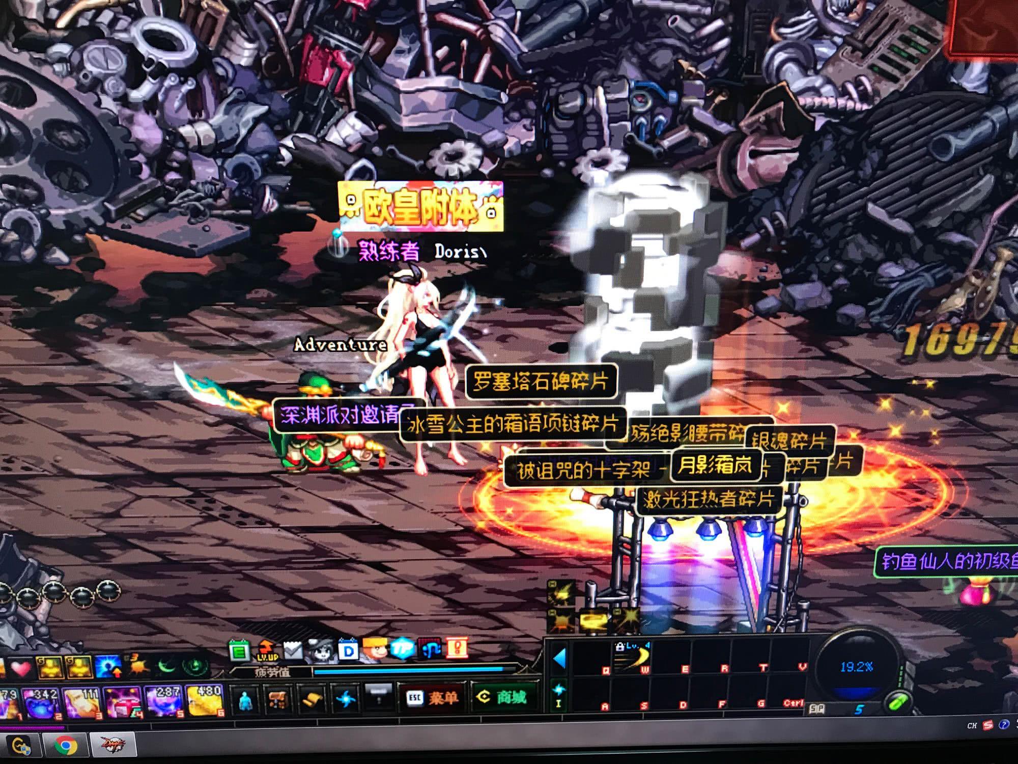 二刀流