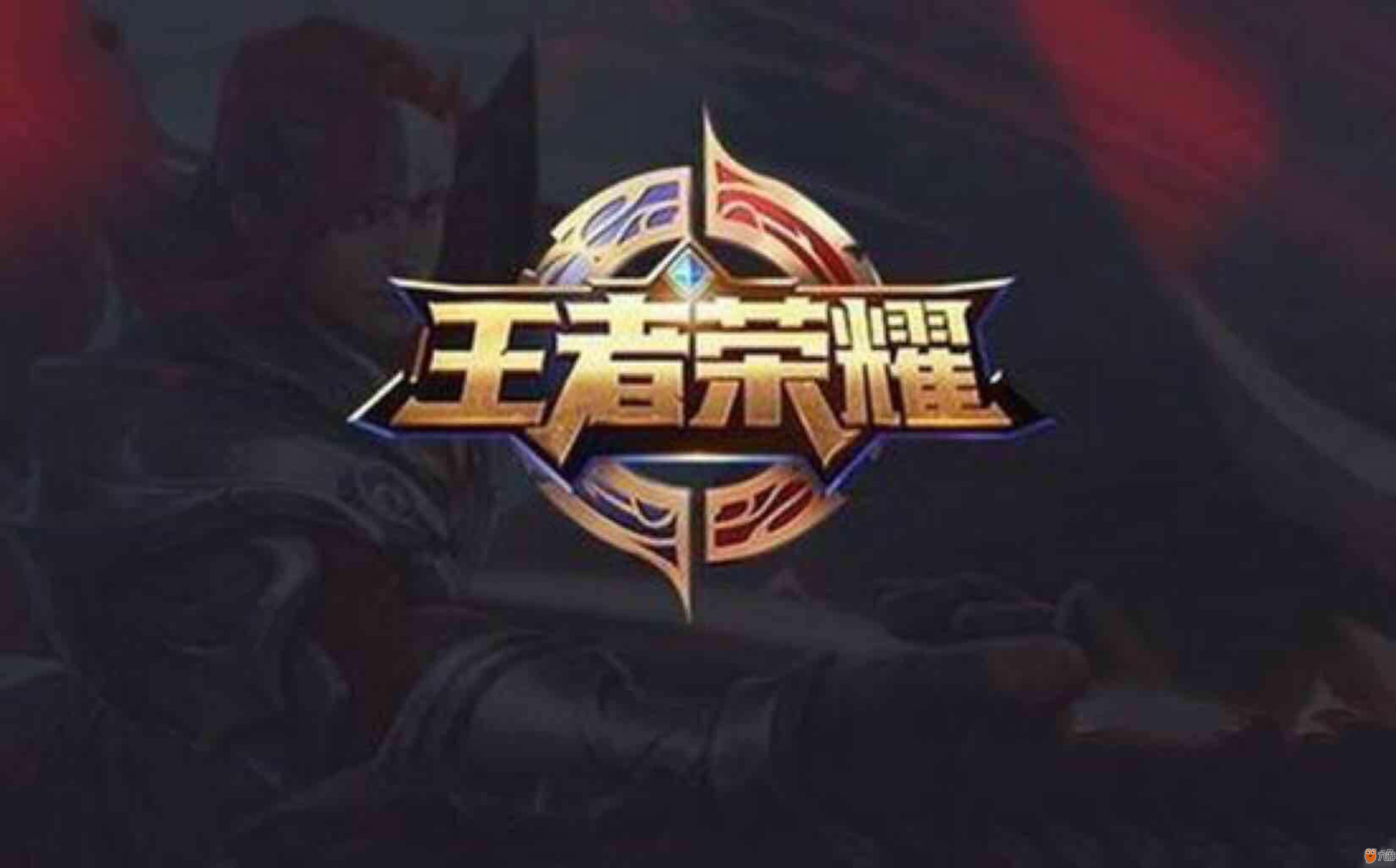 转换多是主 转换多是主