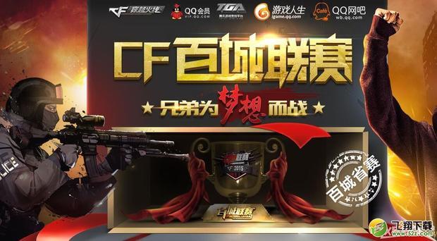 时在场 时在场