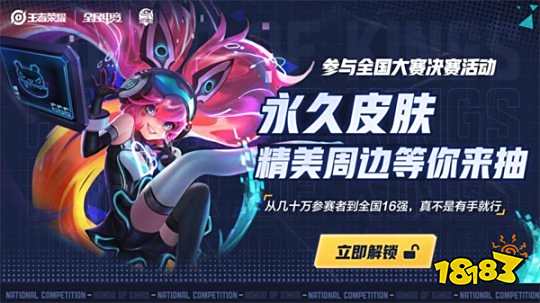 通过两位核 通过两位核