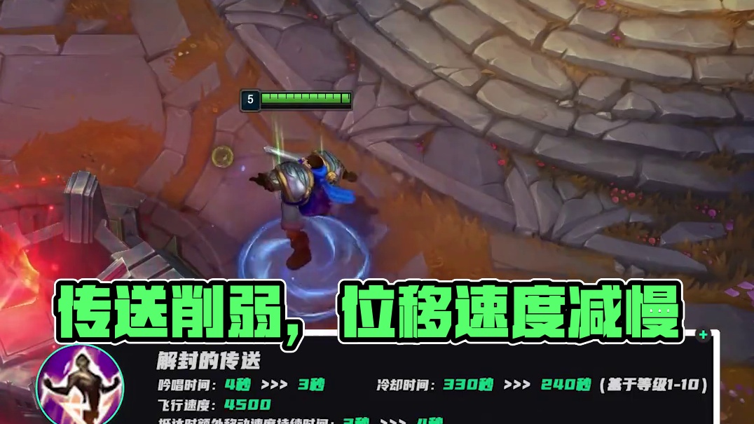 下注拉高收